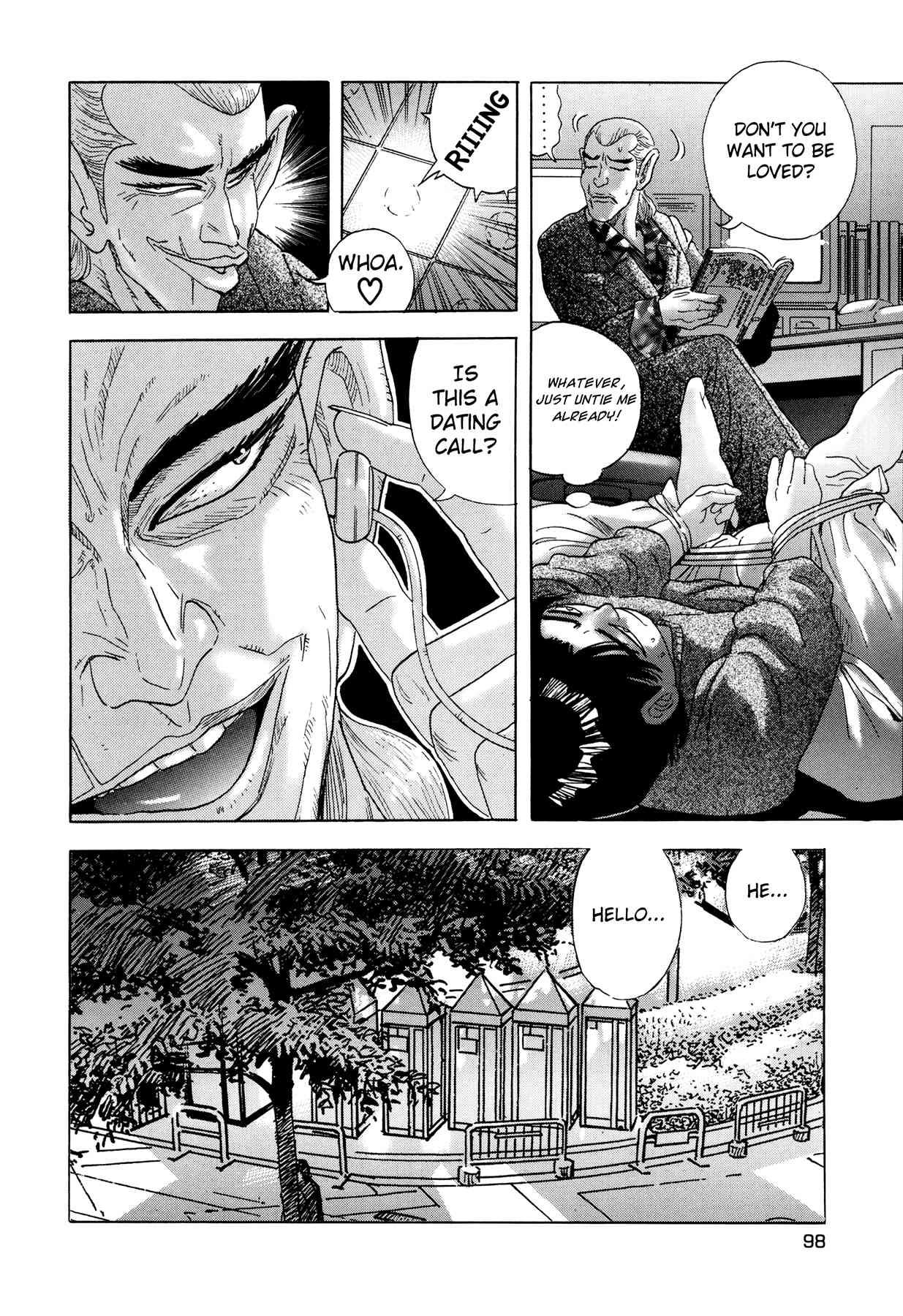 Enjokousai Bokumetsu Undou [ecchi] 1