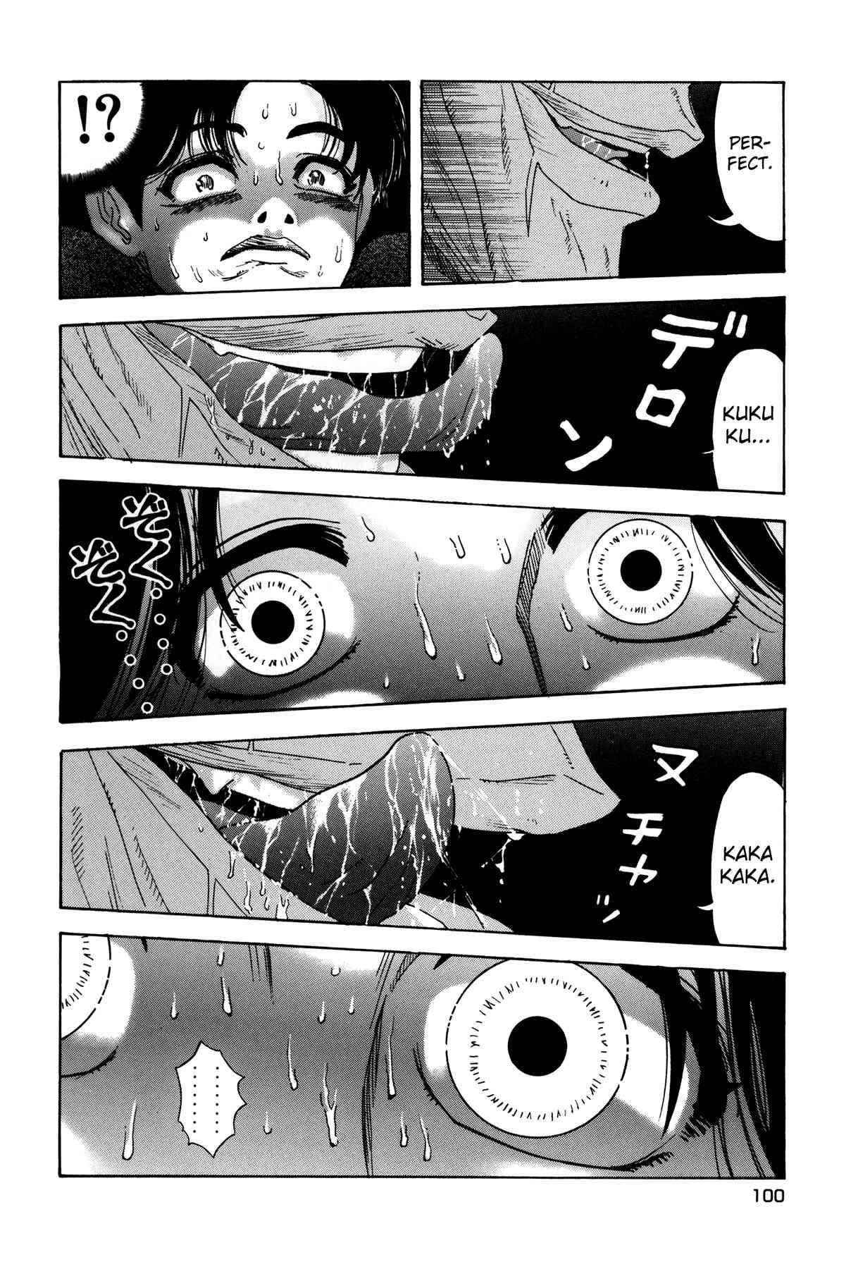 Enjokousai Bokumetsu Undou [ecchi] 1