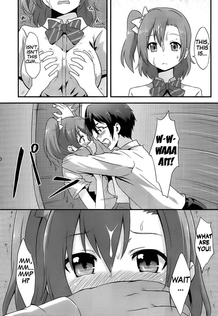 Enjoy The Sweet Dream! - The Secret Menu Of Wagashiya Homura 1