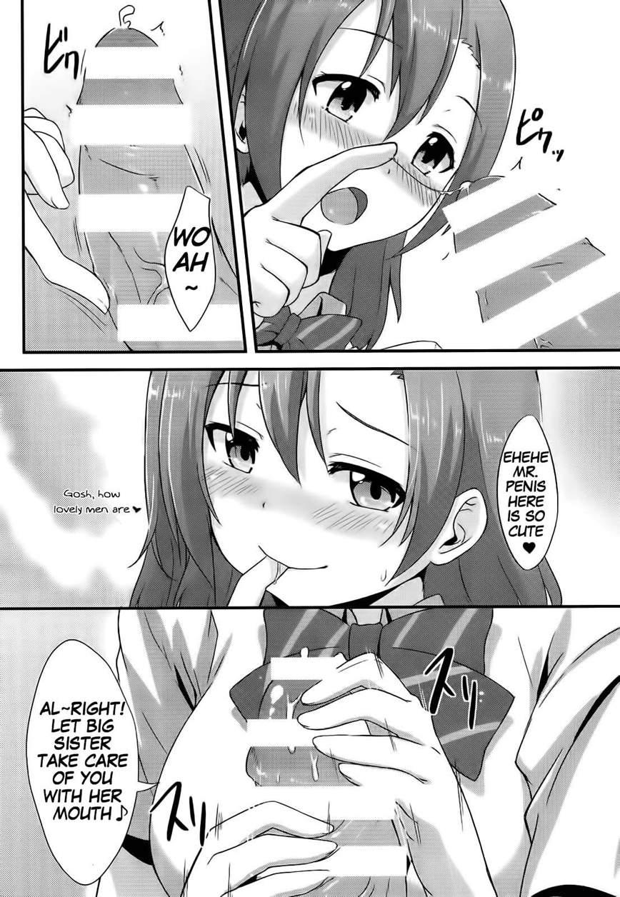 Enjoy The Sweet Dream! - The Secret Menu Of Wagashiya Homura 1