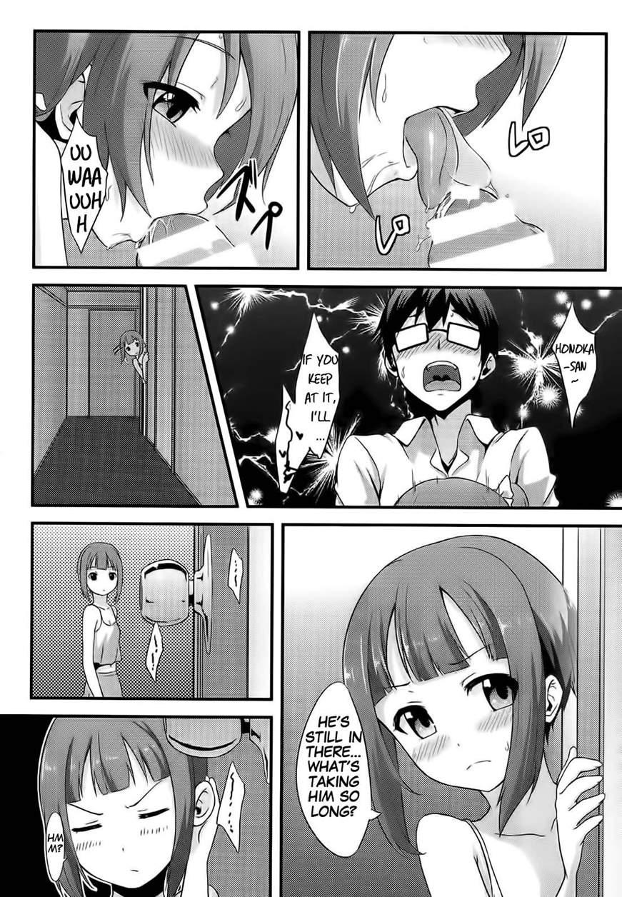 Enjoy The Sweet Dream! - The Secret Menu Of Wagashiya Homura 1