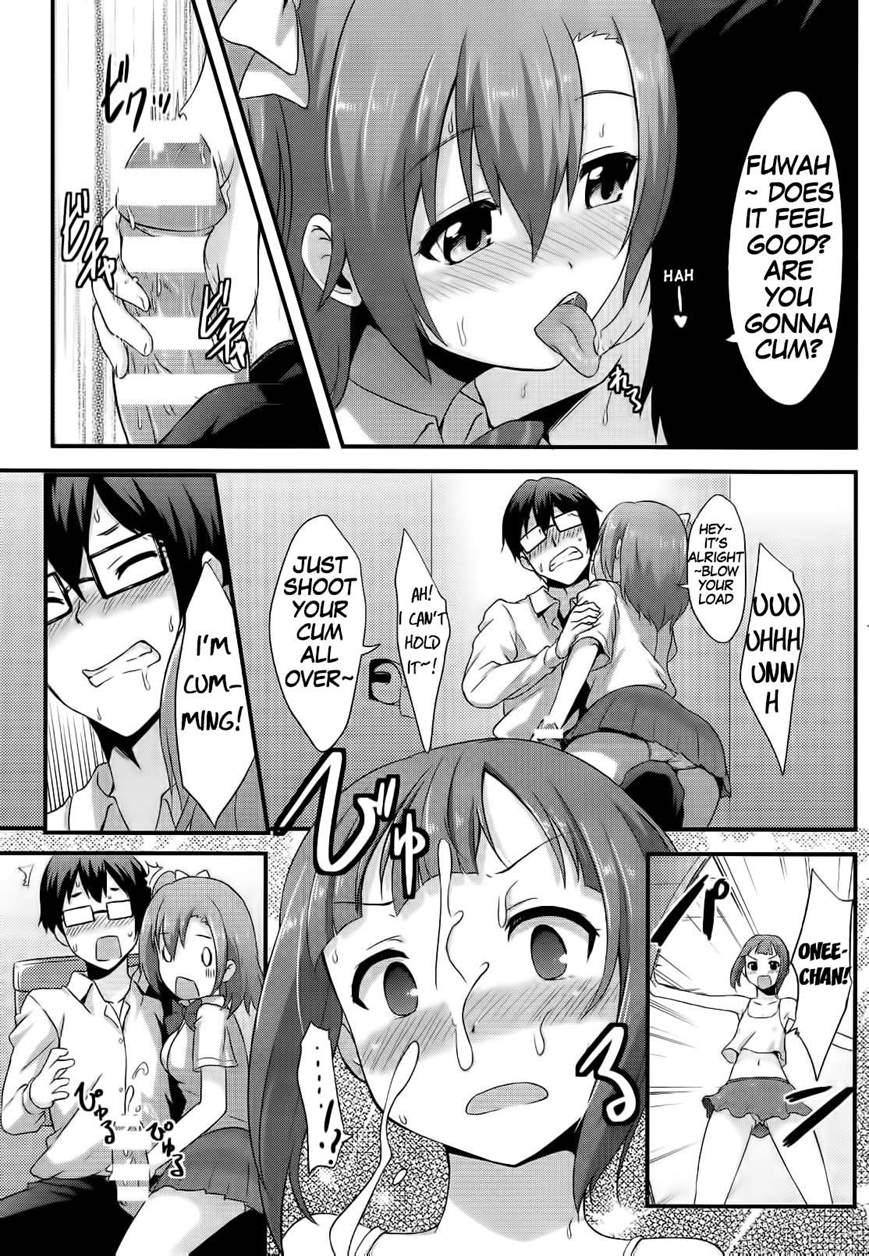 Enjoy The Sweet Dream! - The Secret Menu Of Wagashiya Homura 1