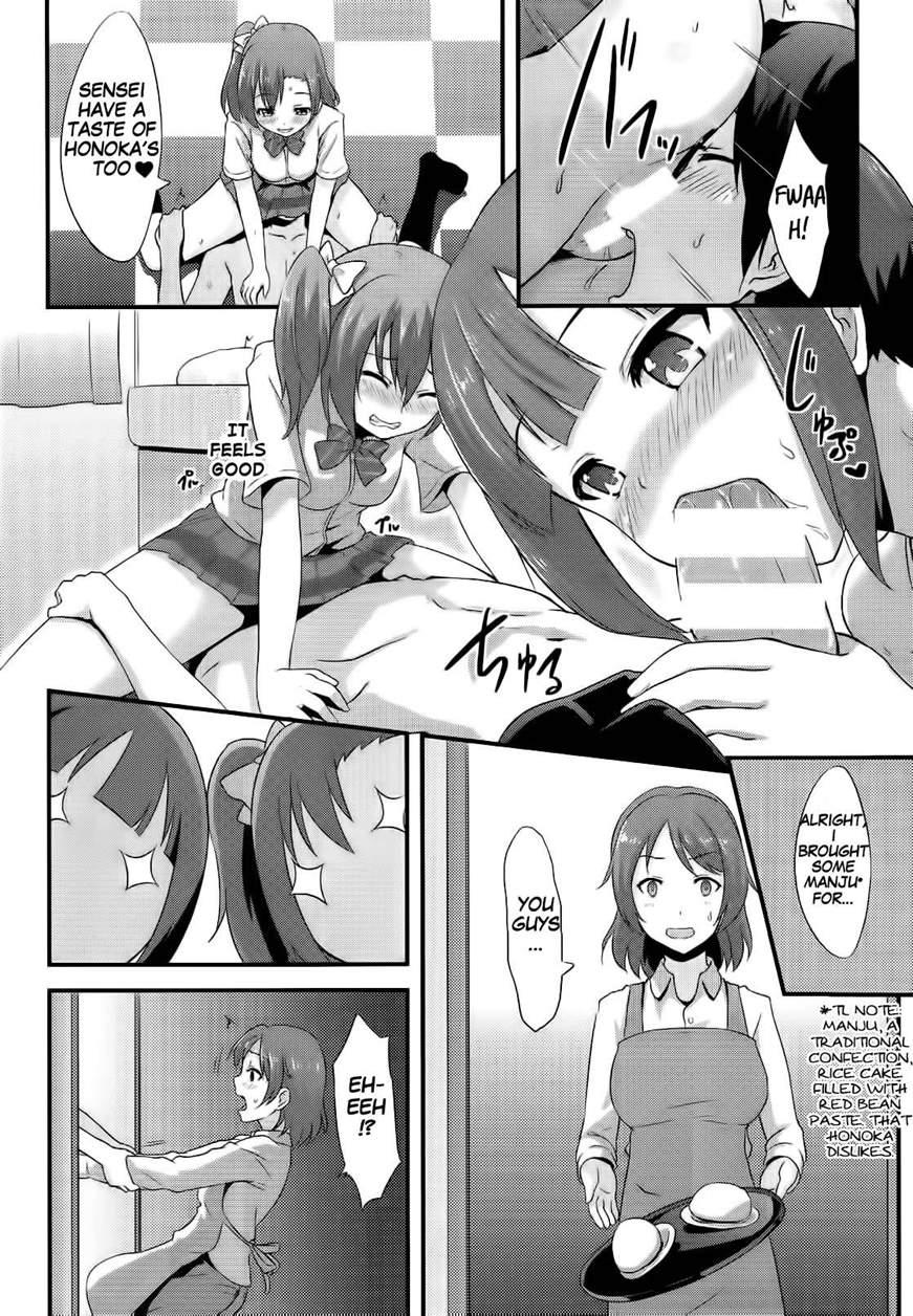 Enjoy The Sweet Dream! - The Secret Menu Of Wagashiya Homura 1