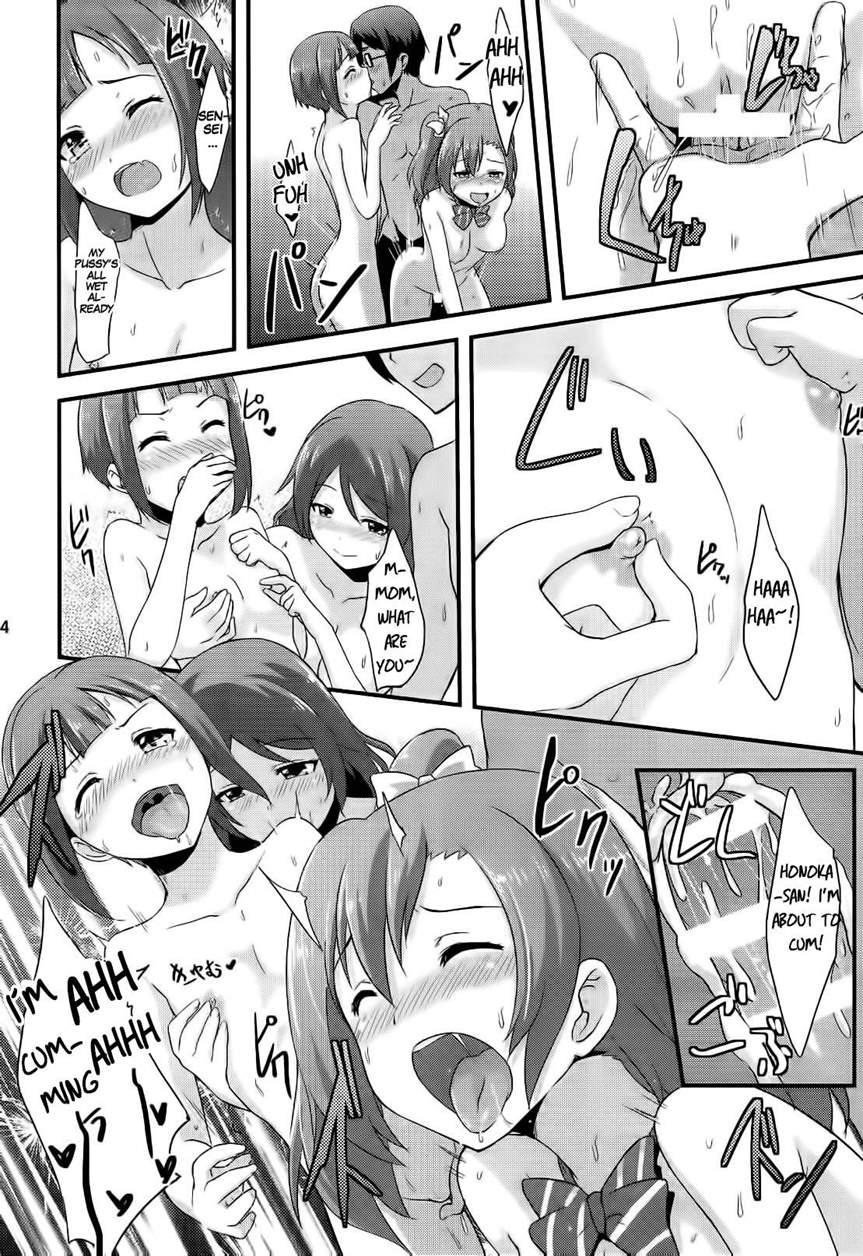 Enjoy The Sweet Dream! - The Secret Menu Of Wagashiya Homura 1