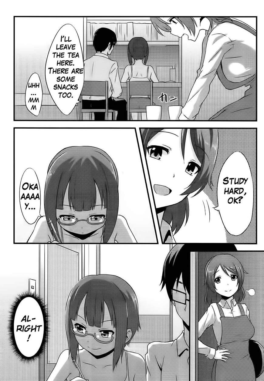 Enjoy The Sweet Dream! - The Secret Menu Of Wagashiya Homura 1
