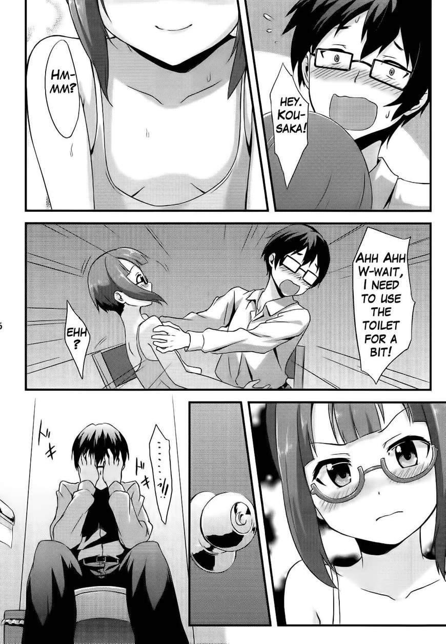 Enjoy The Sweet Dream! - The Secret Menu Of Wagashiya Homura 1
