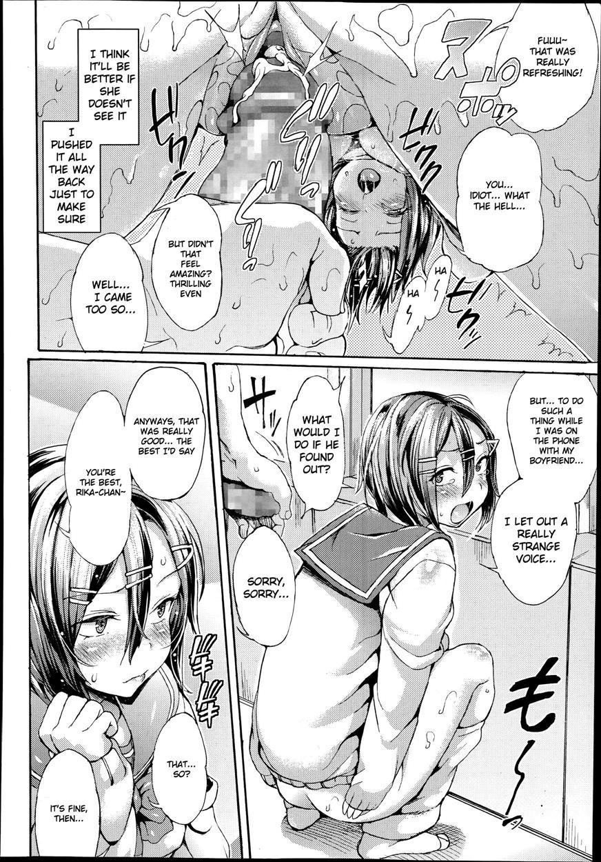 Enjoy! [satetsu] 1