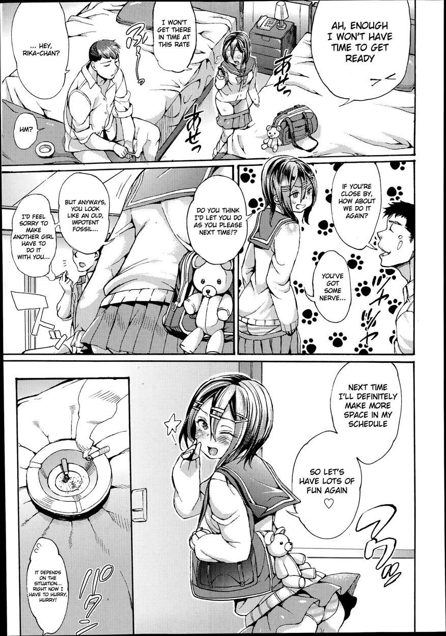 Enjoy! [satetsu] 1