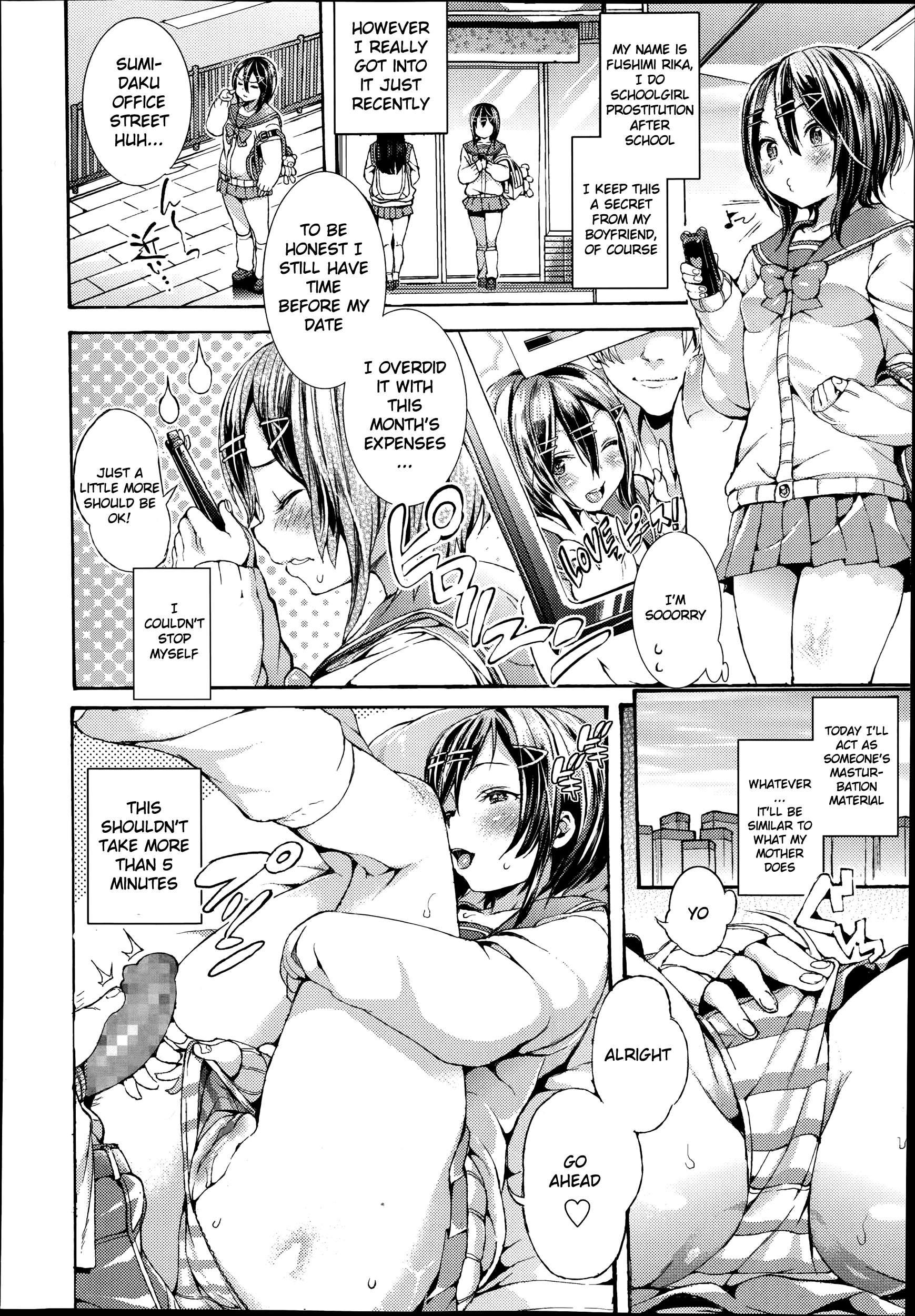 Enjoy! [satetsu] 1