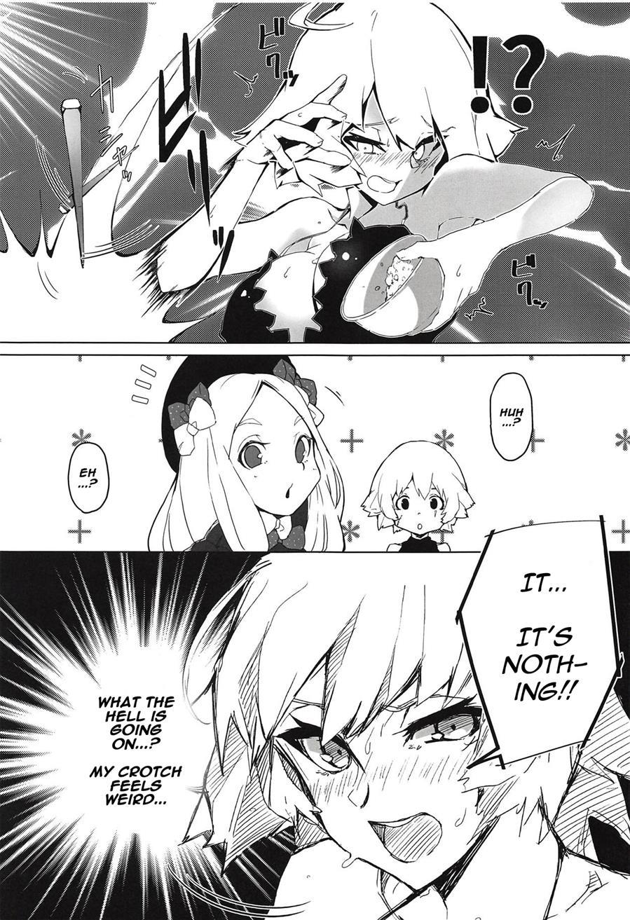 Enkaku Shasei De Maryoku Hokyuu 1