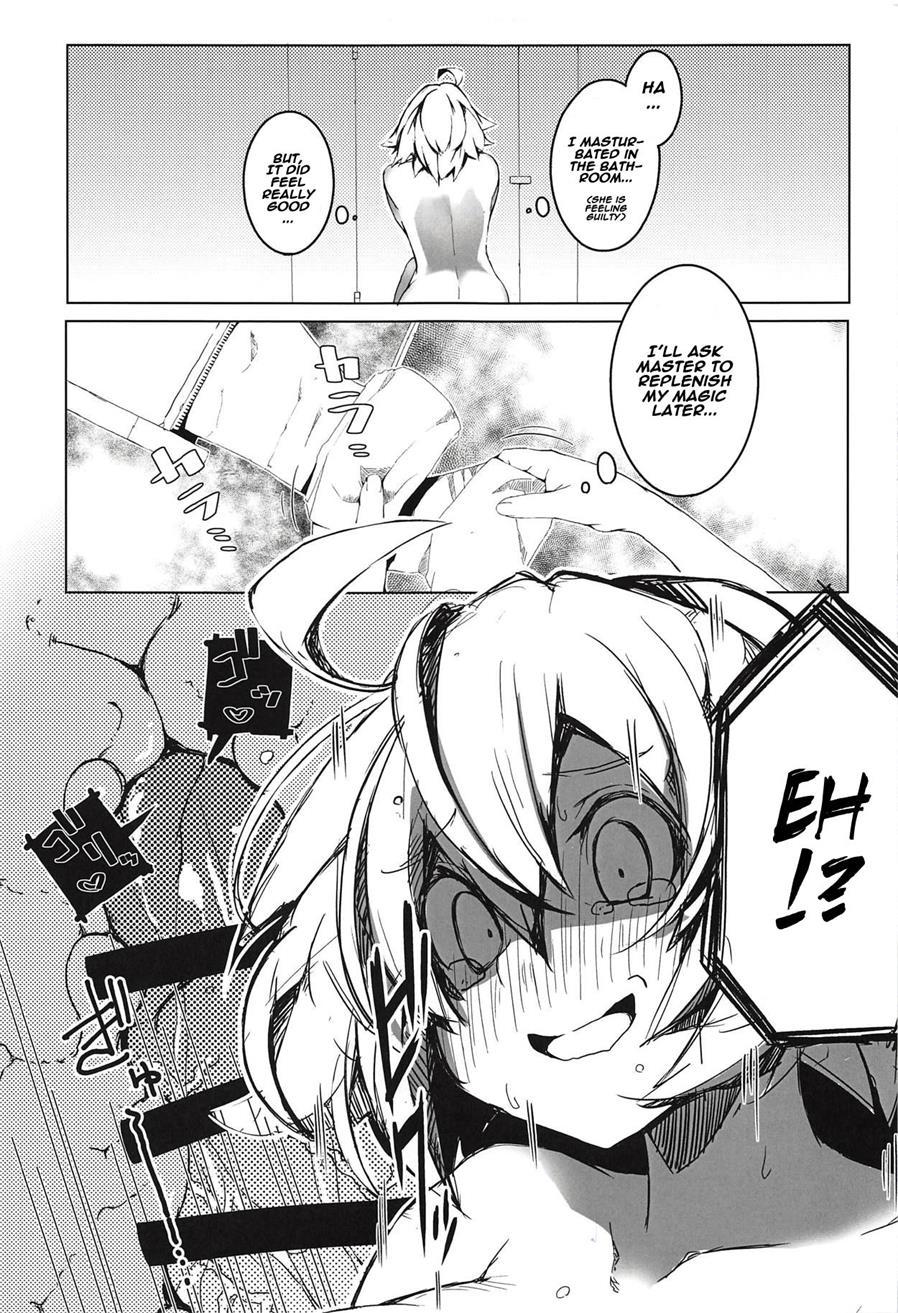 Enkaku Shasei De Maryoku Hokyuu 1