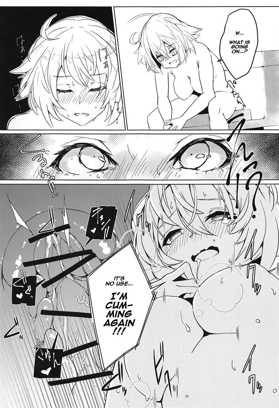 Enkaku Shasei De Maryoku Hokyuu 1