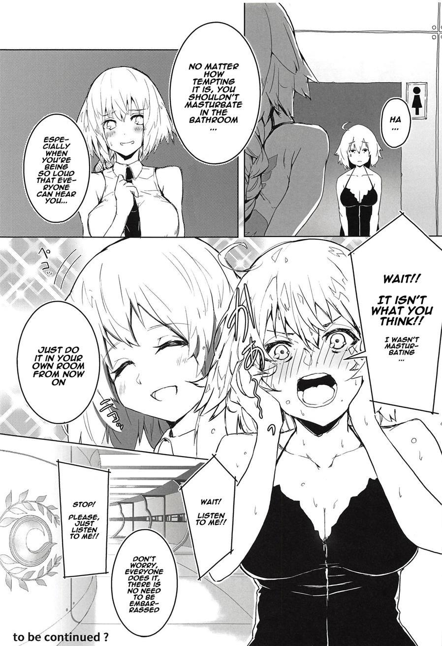Enkaku Shasei De Maryoku Hokyuu 1