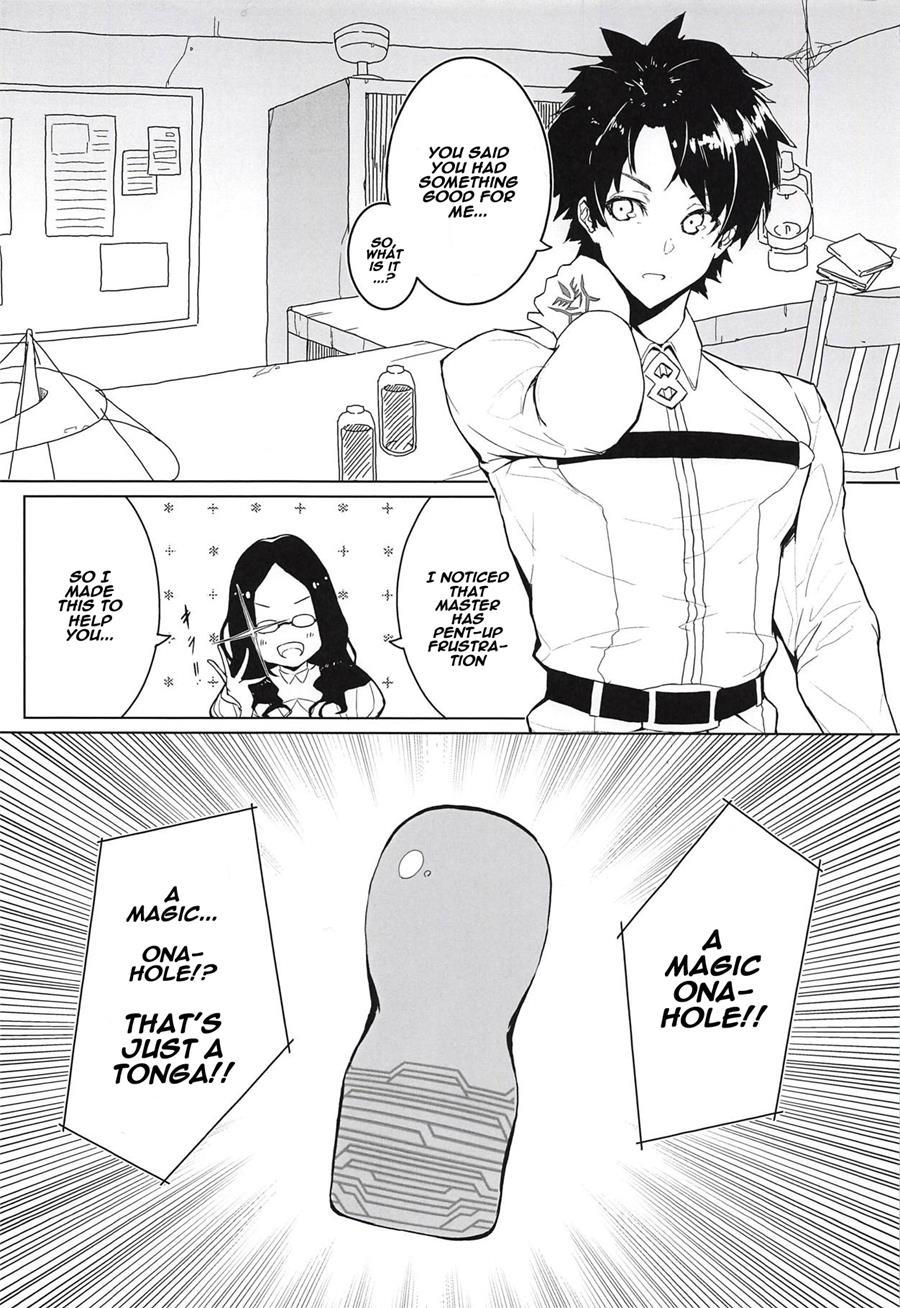 Enkaku Shasei De Maryoku Hokyuu 1