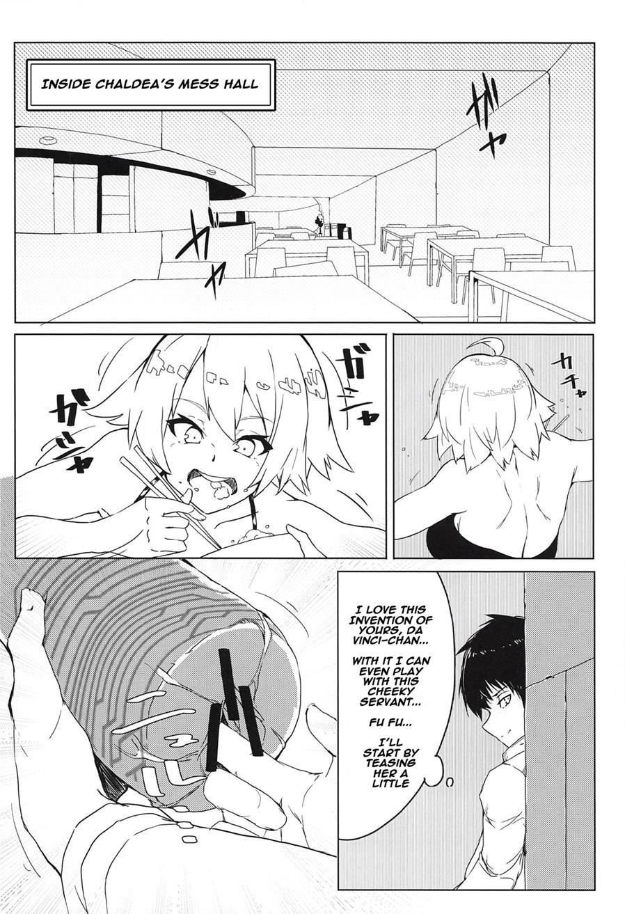 Enkaku Shasei De Maryoku Hokyuu 1