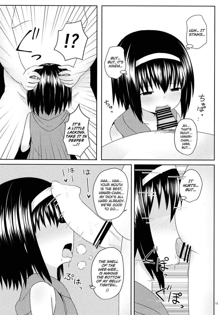 Enkou E Go! 1