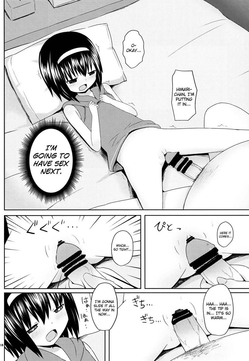 Enkou E Go! 1