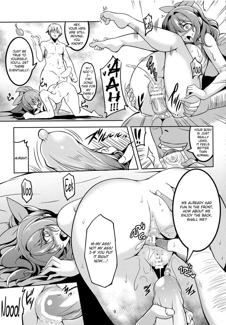 Enkou Jk Yamabuki Saaya 1