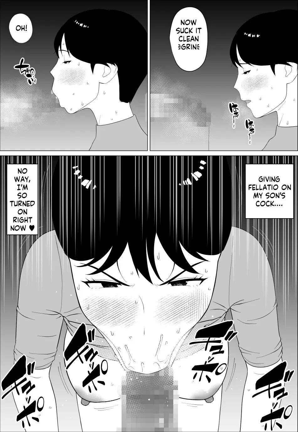 Enlarged Breasts To Entice Husband And Yet... 1