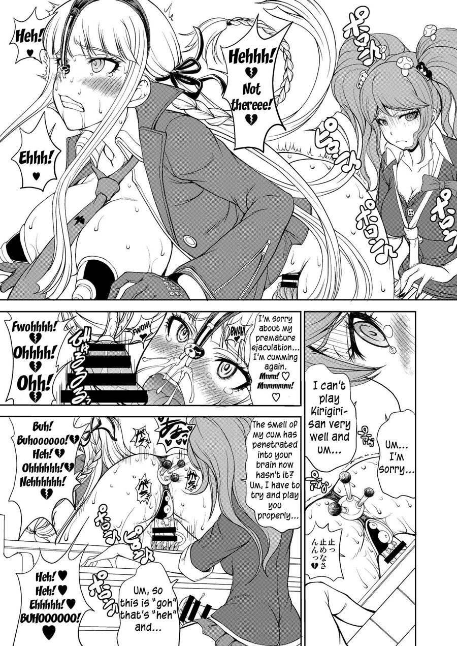 Enoshima-sensei No Chou Zetsubou-teki Zecchou Jugyou + Futaket Paper Chapter 1 Page 10