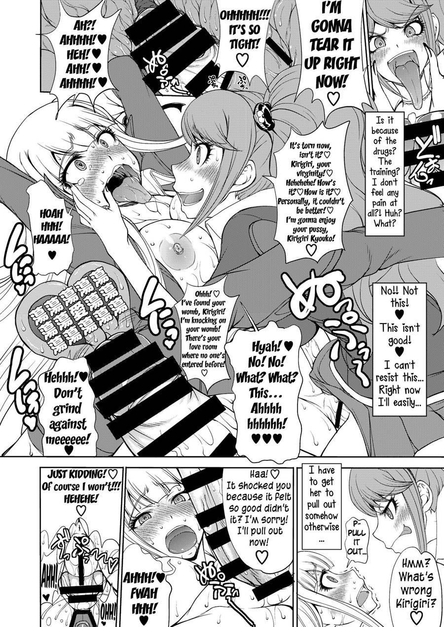Enoshima-sensei No Chou Zetsubou-teki Zecchou Jugyou + Futaket Paper Chapter 1 Page 13