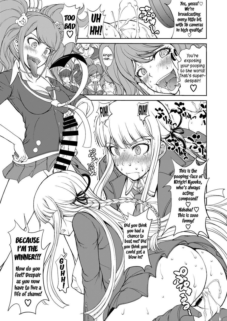 Enoshima-sensei No Chou Zetsubou-teki Zecchou Jugyou + Futaket Paper Chapter 1 Page 2