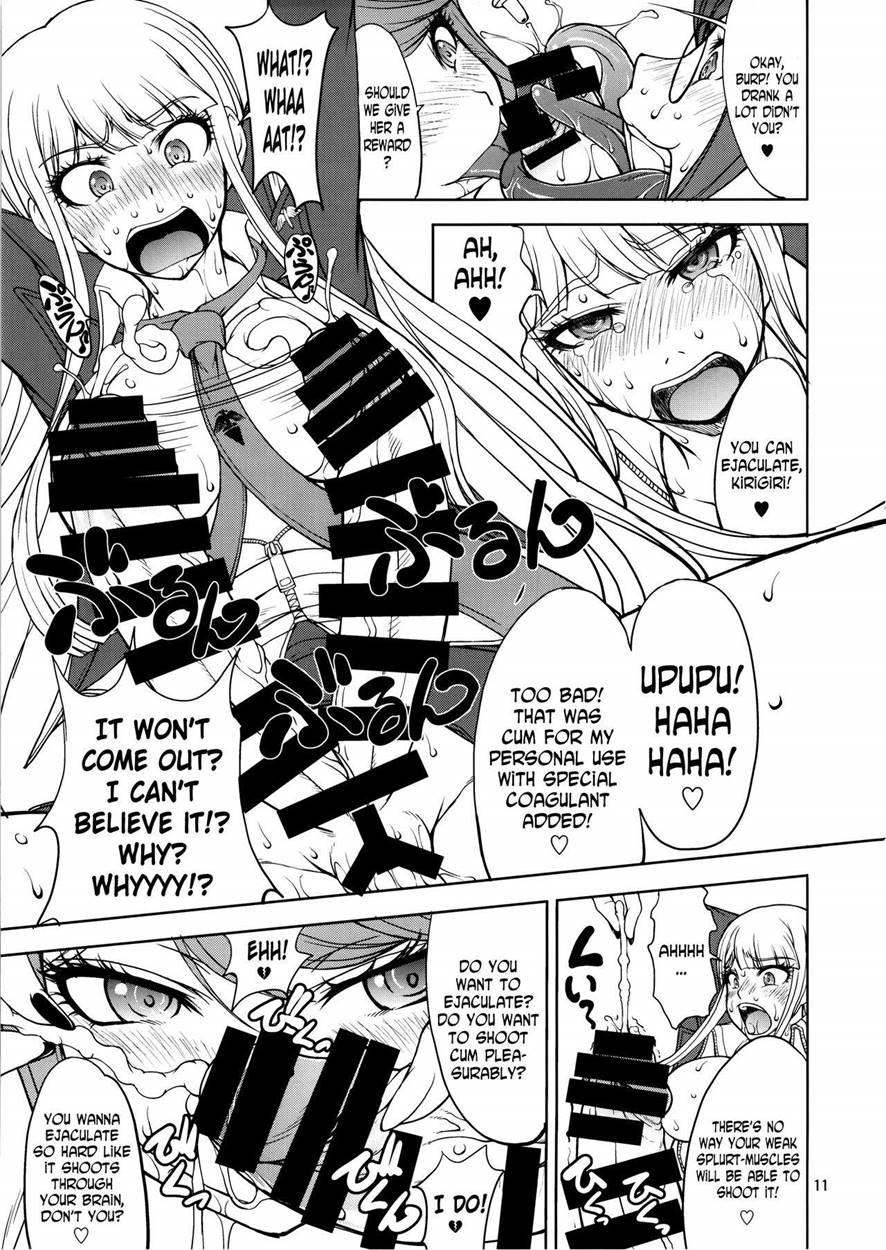 Enoshima-sensei No Chou Zetsubou-teki Zecchou Jugyou + Futaket Paper Chapter 2 Page 10