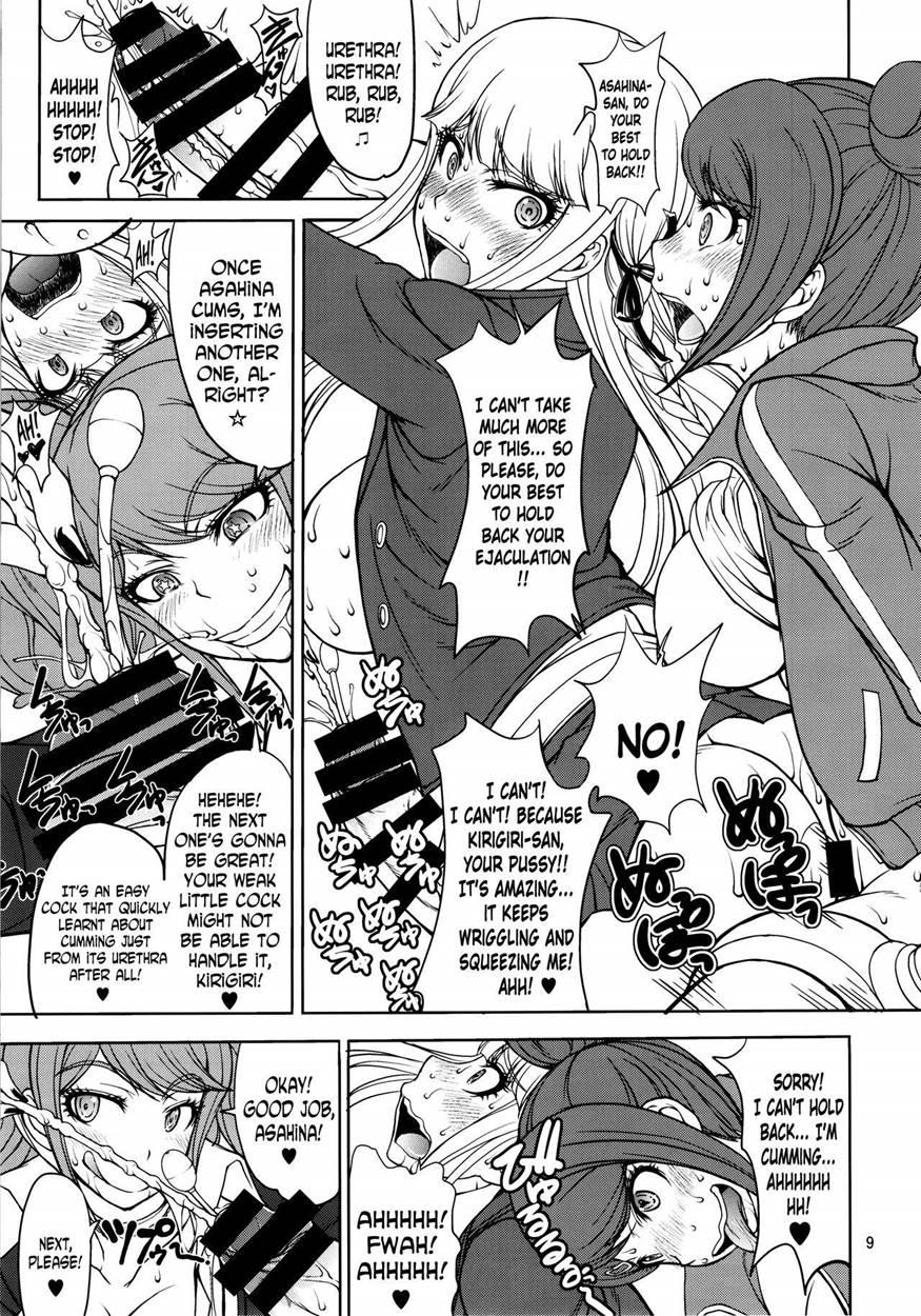 Enoshima-sensei No Chou Zetsubou-teki Zecchou Jugyou + Futaket Paper Chapter 2 Page 8
