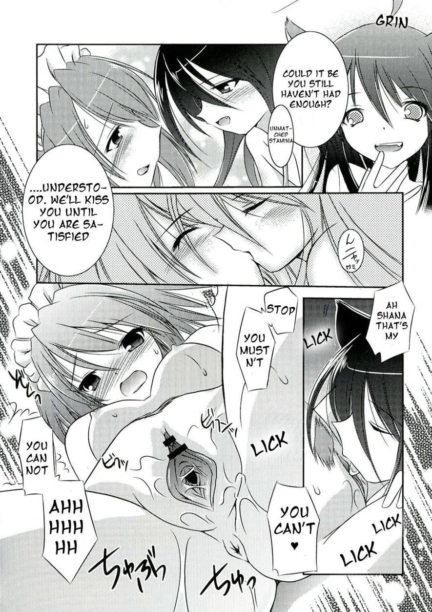 Enpatsu Shakugan No Etsuraku 1