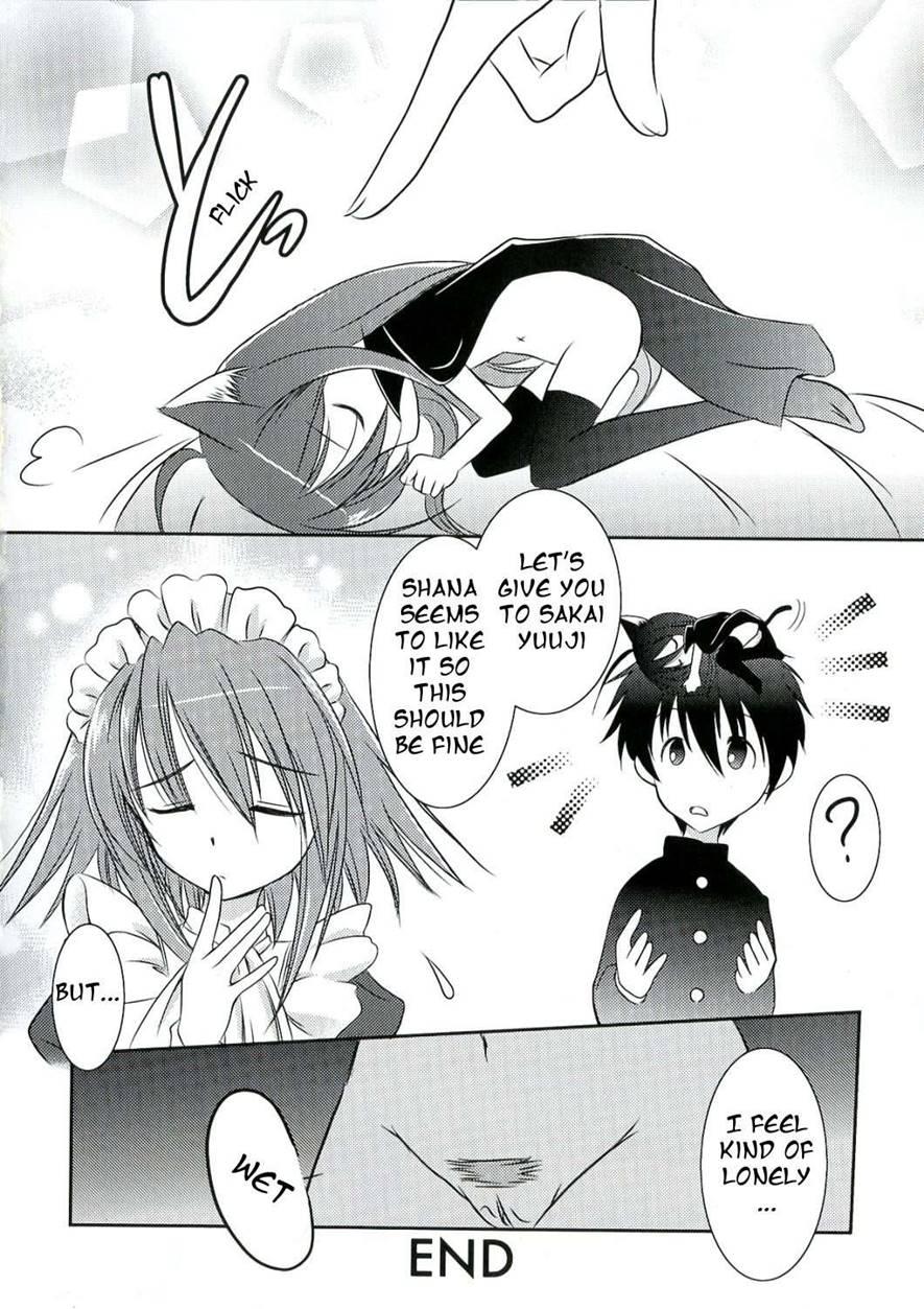 Enpatsu Shakugan No Etsuraku 1