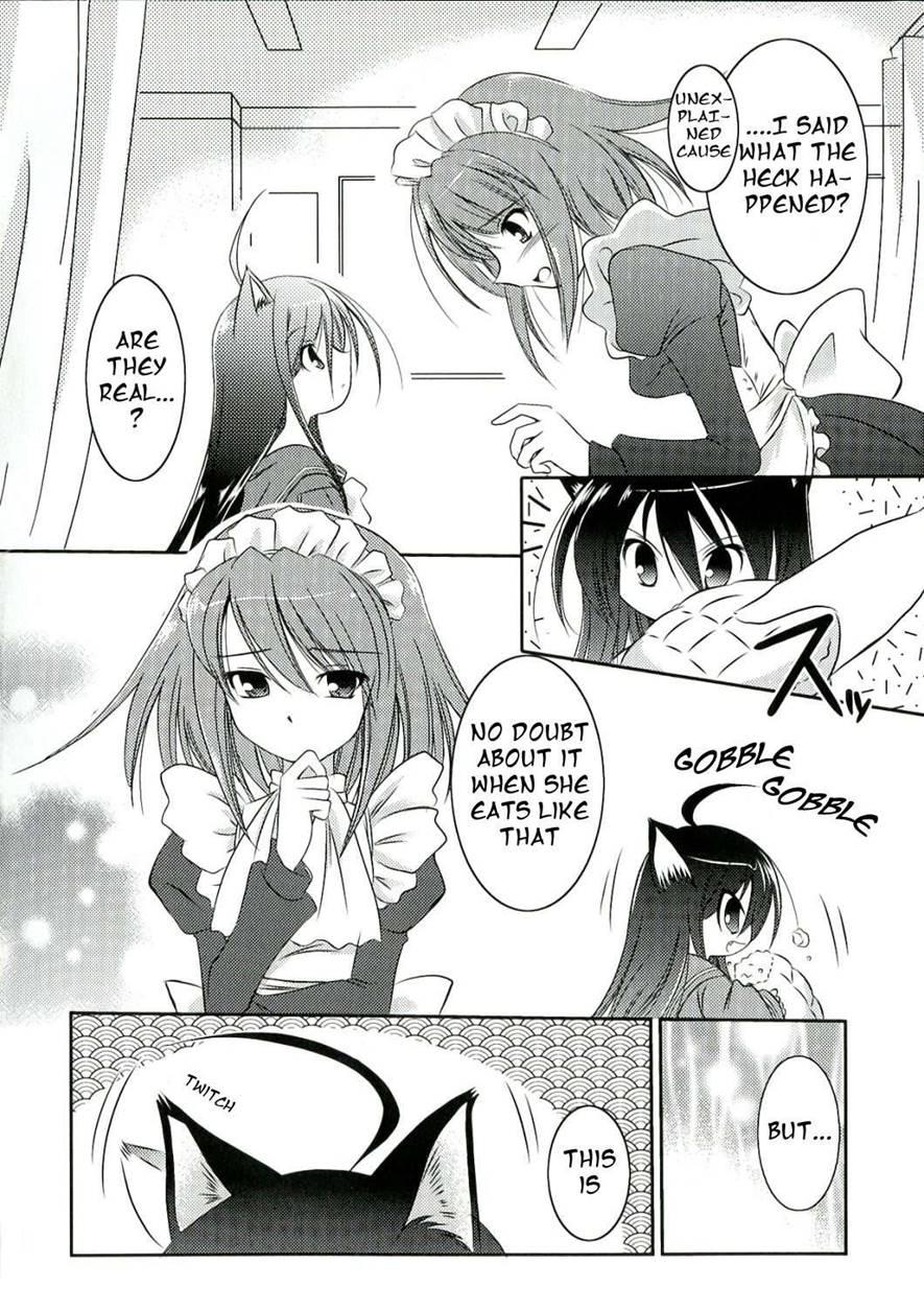 Enpatsu Shakugan No Etsuraku 1
