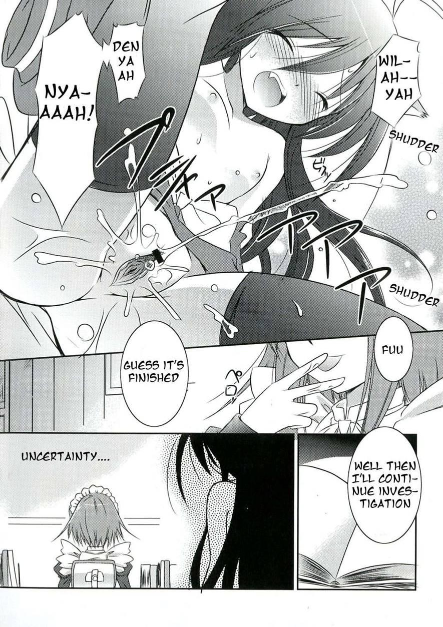 Enpatsu Shakugan No Etsuraku 1