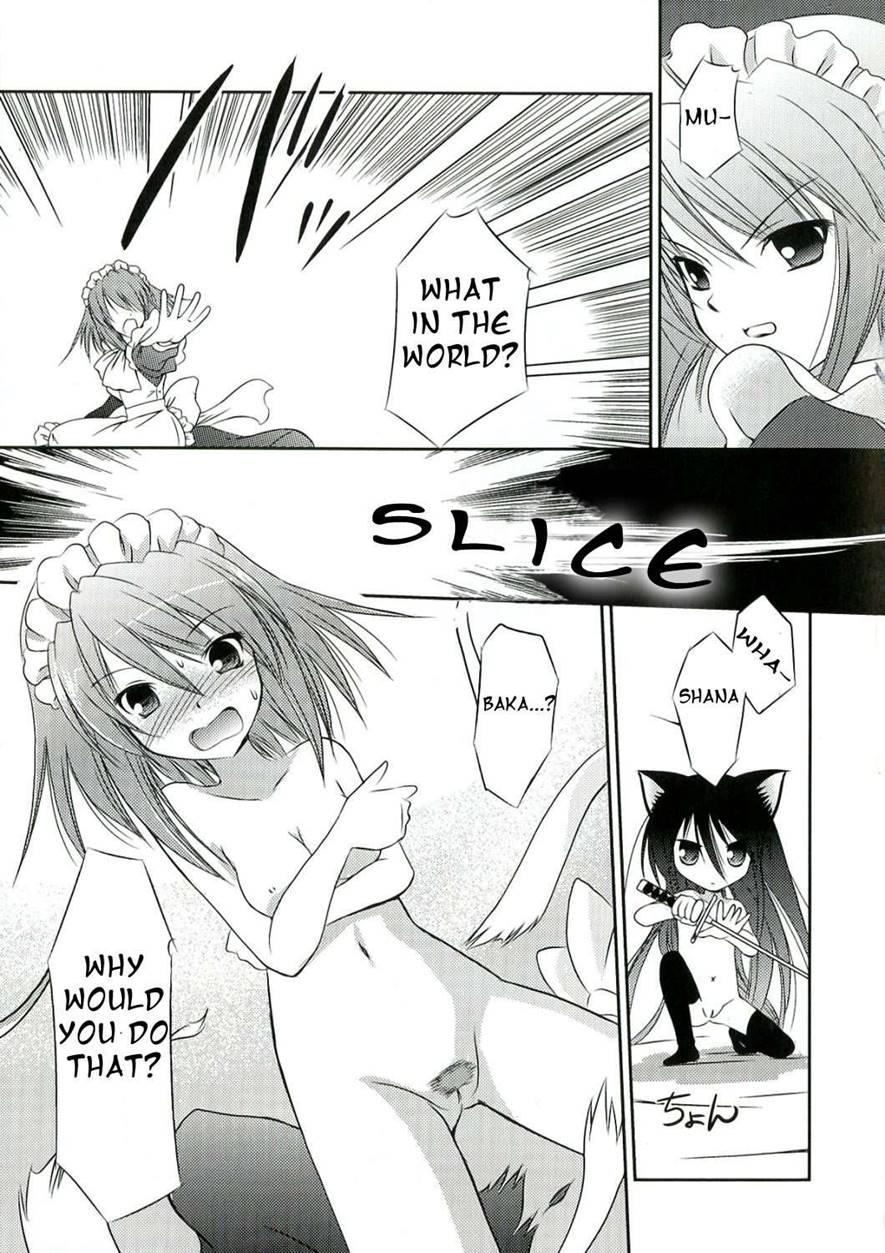 Enpatsu Shakugan No Etsuraku 1