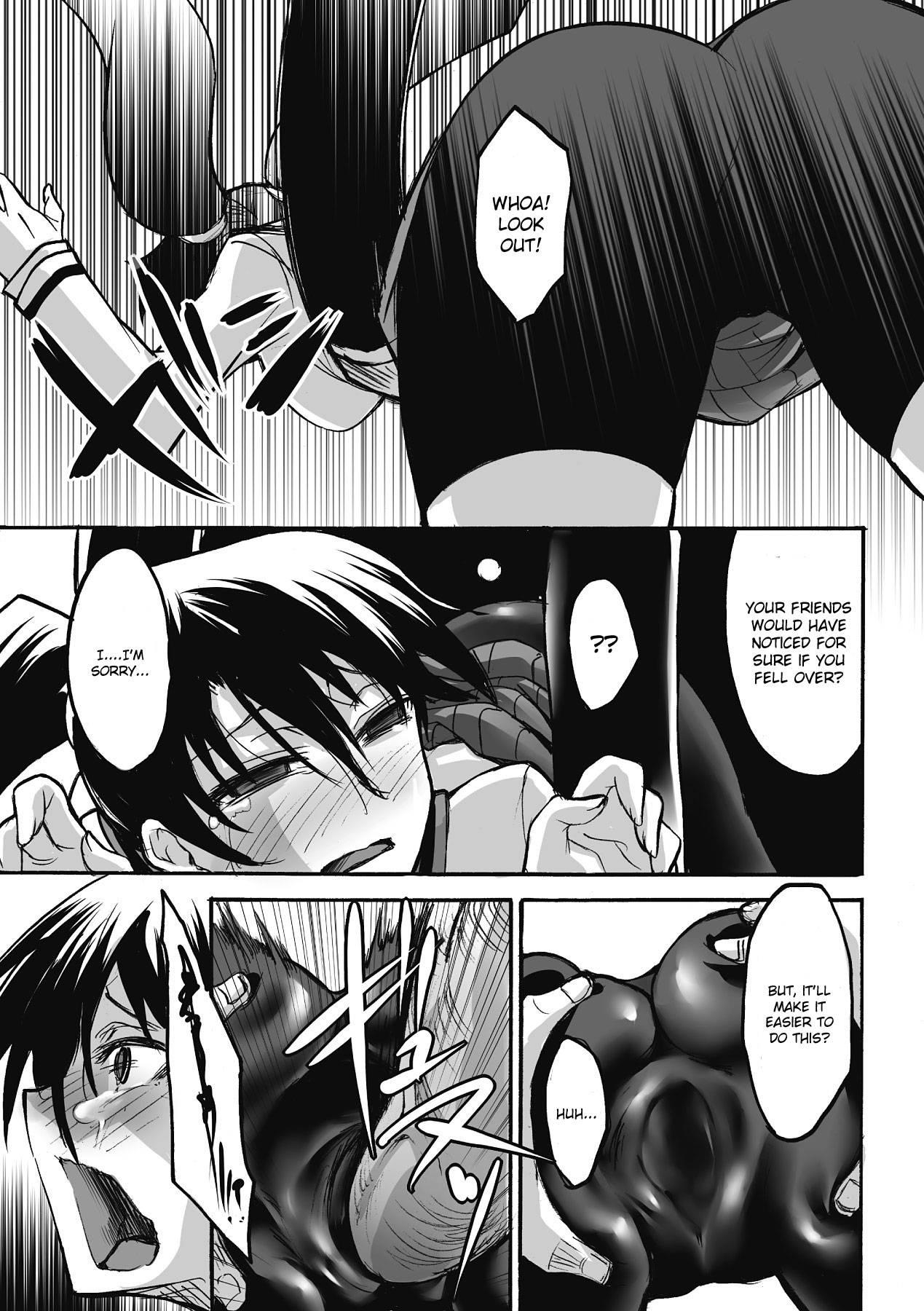 Enraku No Hako 1