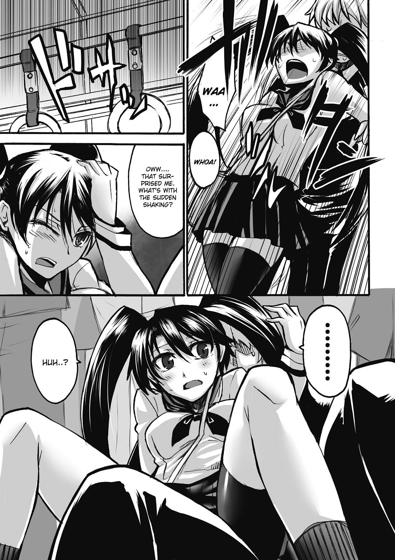 Enraku No Hako 1