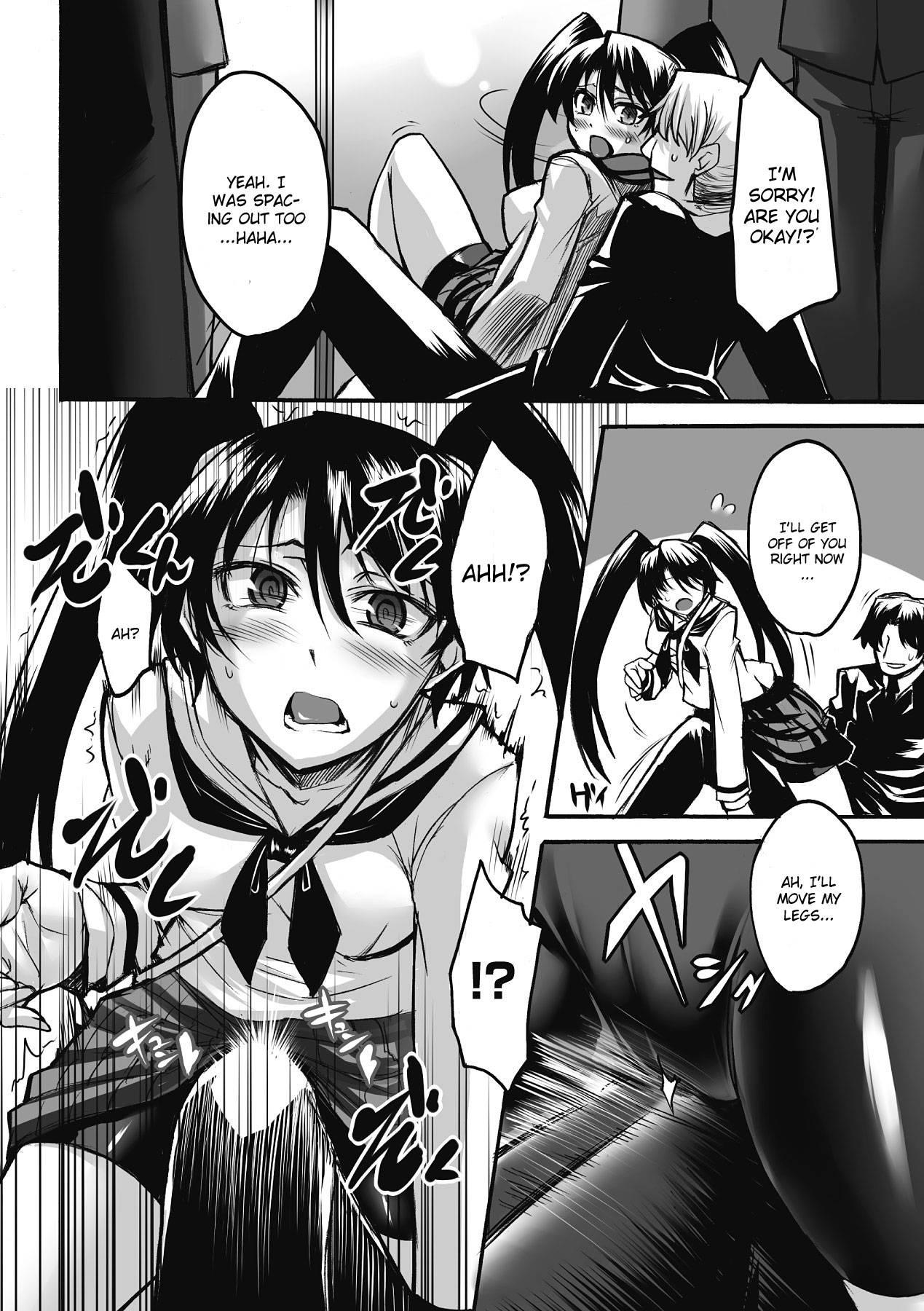 Enraku No Hako 1