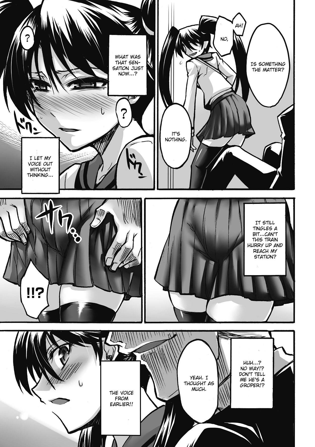 Enraku No Hako 1
