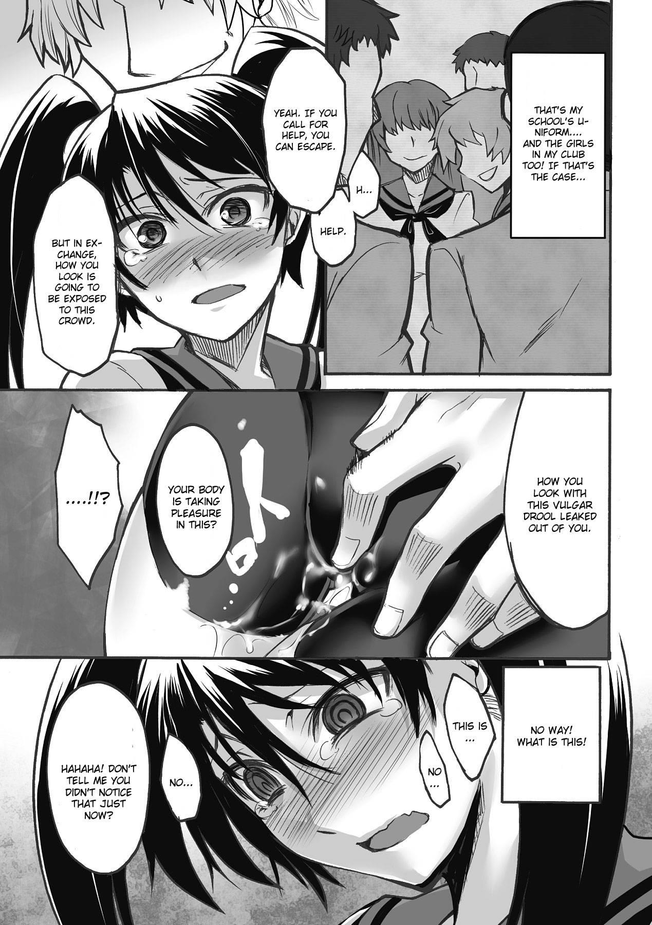 Enraku No Hako 1