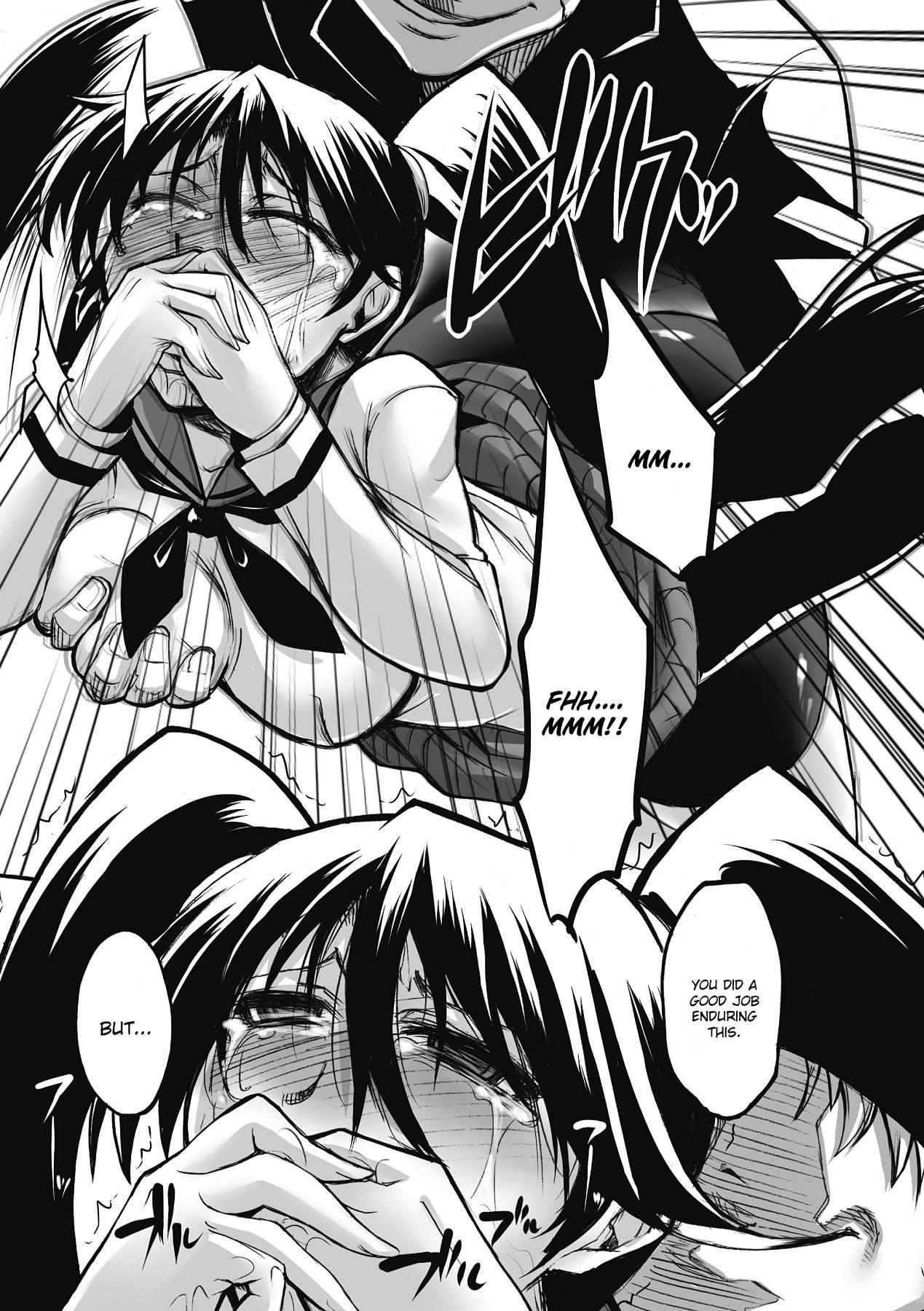 Enraku No Hako 1