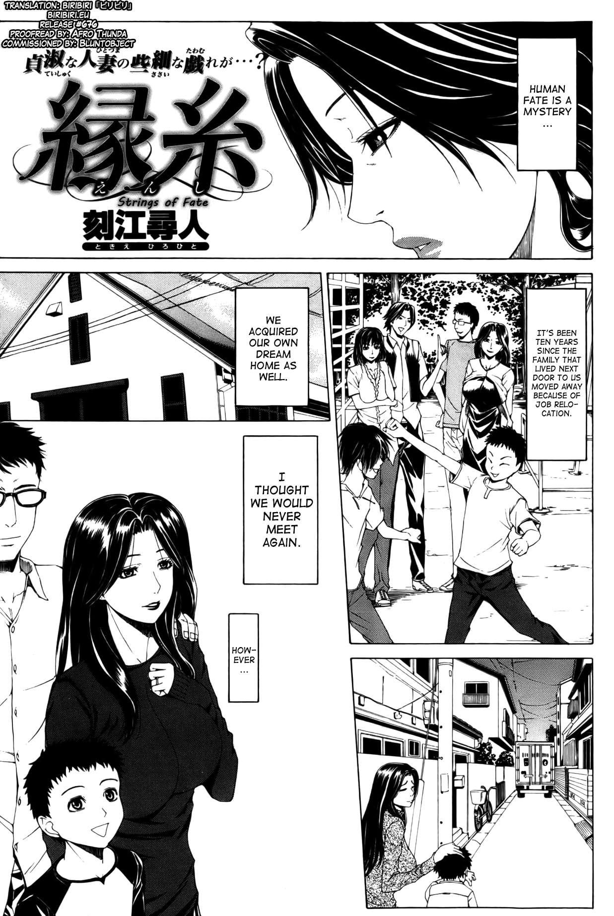 Enshi 1