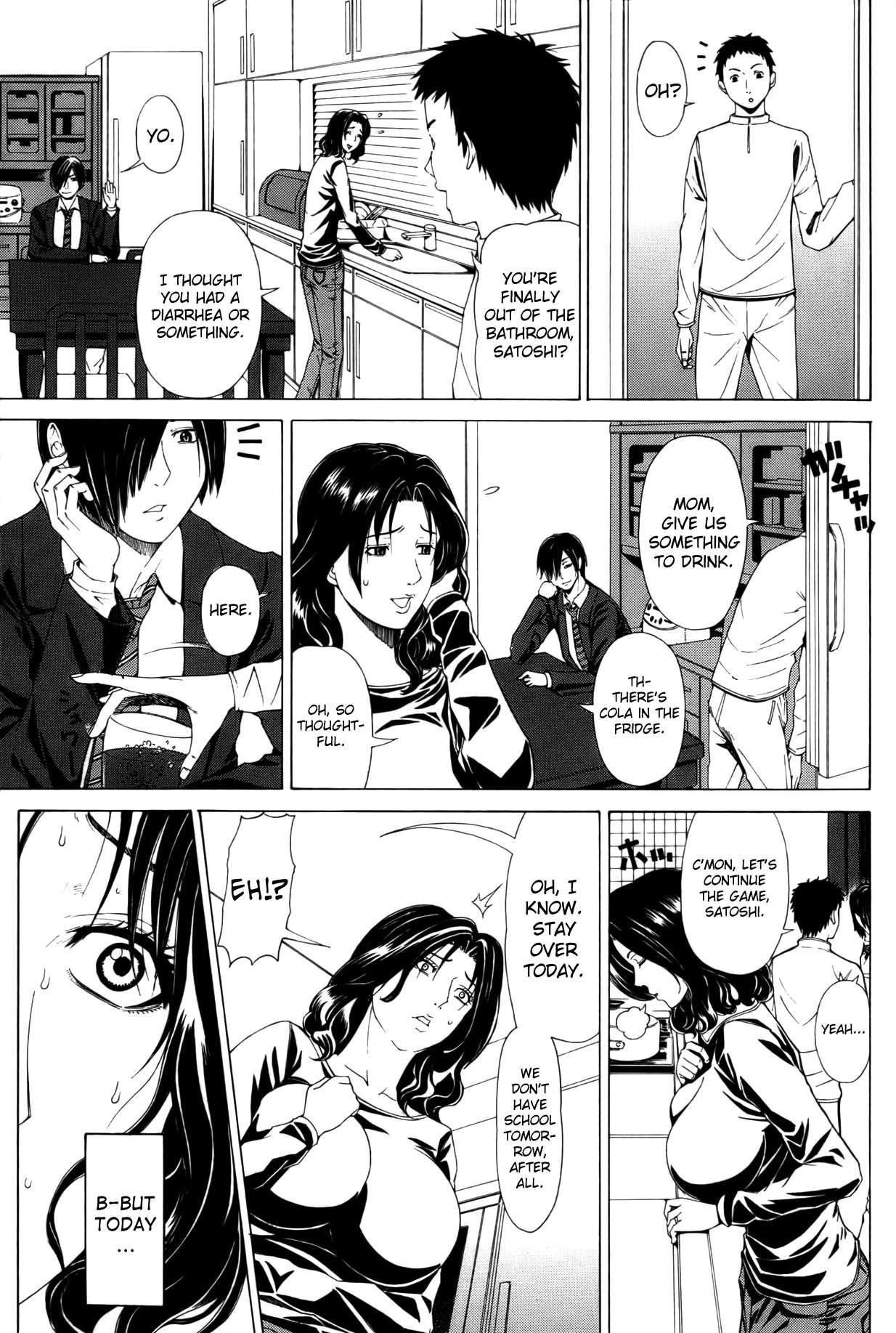 Enshi 1