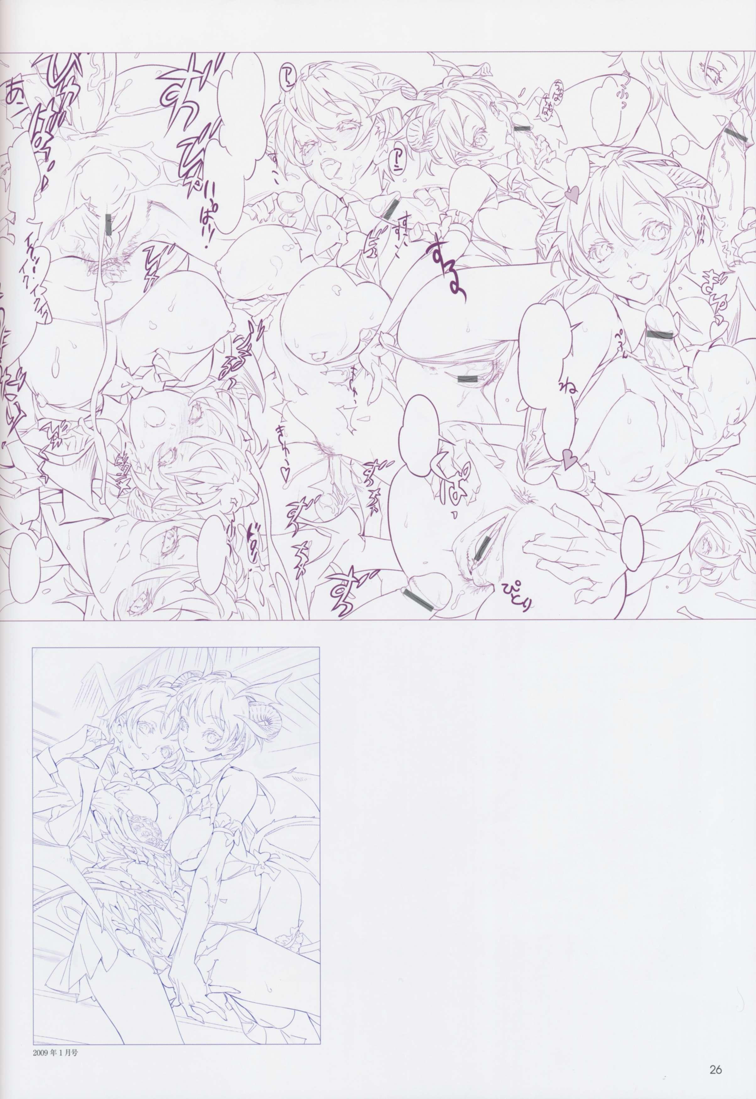 Epidendrum [cgs] 1