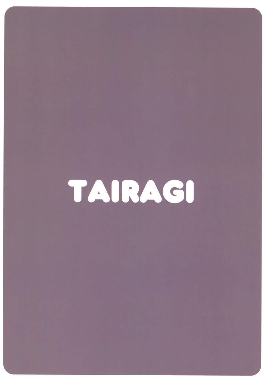 Er (tatsu Tairagi) 1