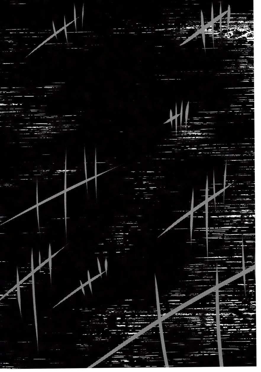 Erasing Your Memory 1