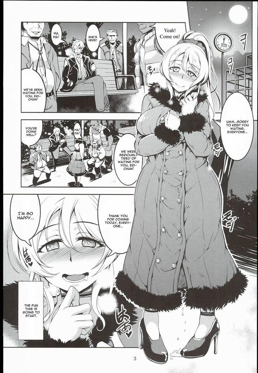 Eri 29-sai Aokan Roshutsu 1