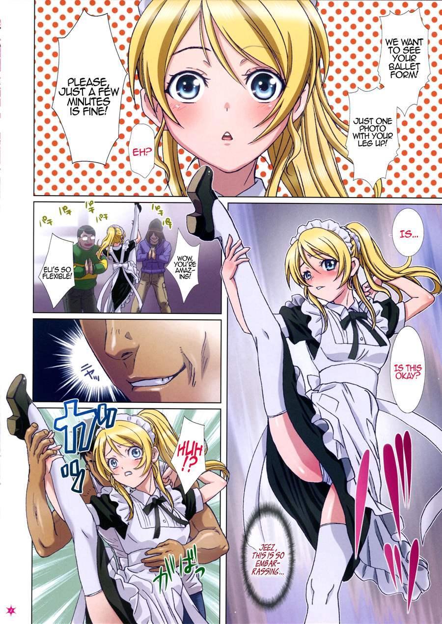Erichika Wa Ballerina 1