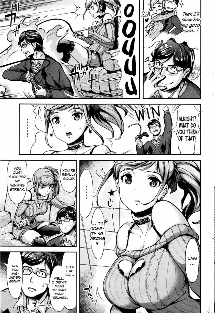 Erika-san's Hidden Command 1