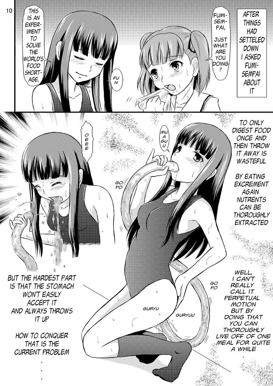 Eriko-san No Eikyuu Kikan [scat] 1