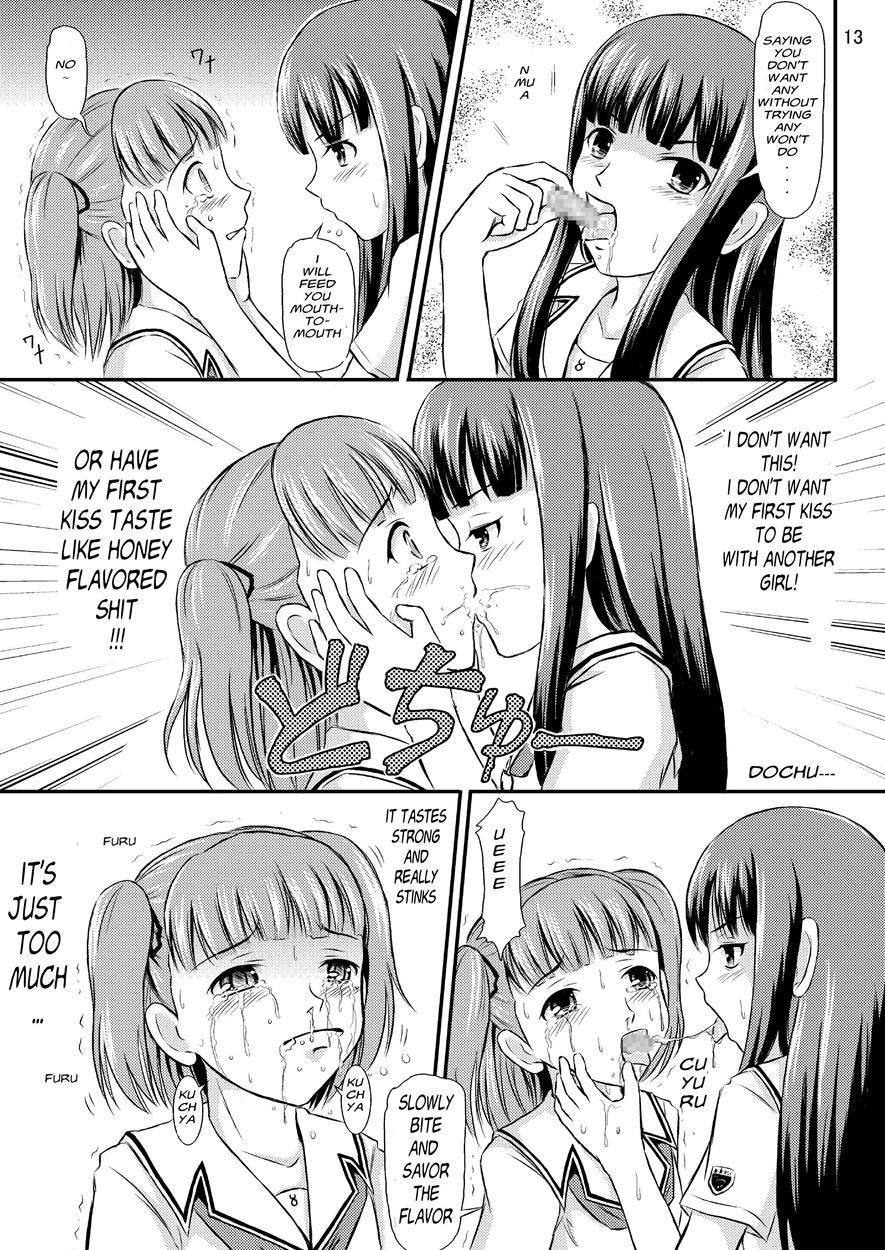 Eriko-san No Eikyuu Kikan [scat] 1