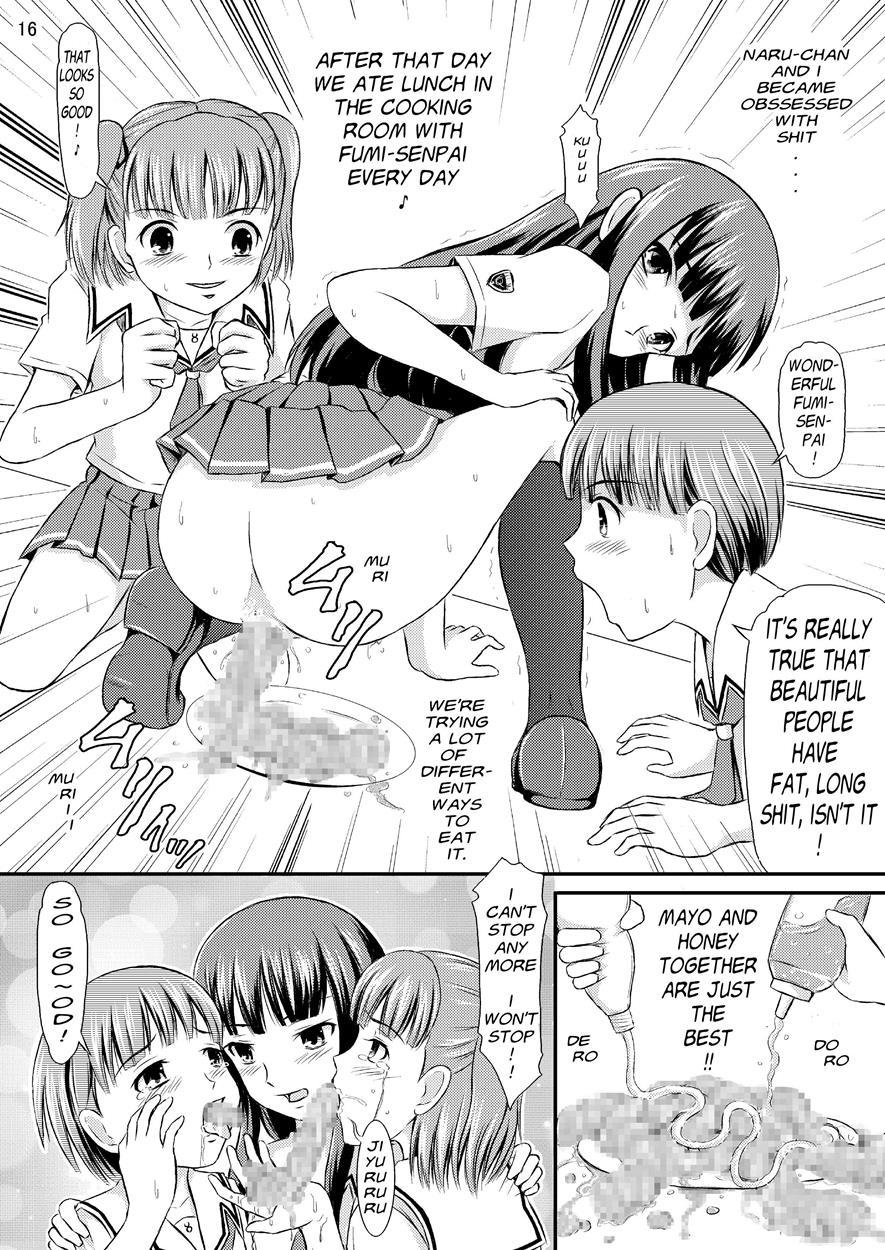 Eriko-san No Eikyuu Kikan [scat] 1